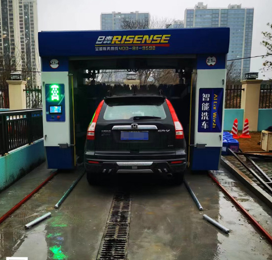 湖南长沙安装日森全自动洗车机